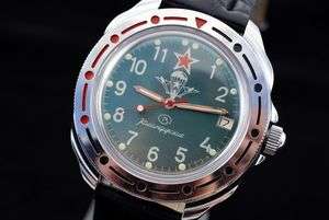 Wostok Commanders VDV Russian mechanical wrist watch  