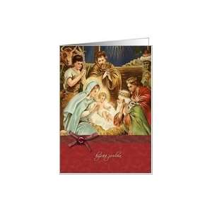 Hyvää joulua,finnish merry christmas card, nativity, magi, ,jesus 