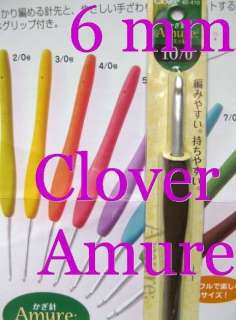 NEW Clover Amure Soft Touch Crochet Hook J size 6mm  