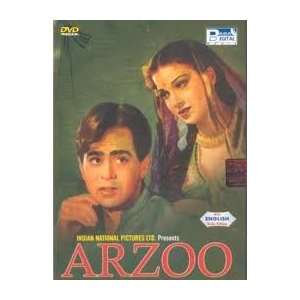  Arzoo DVD (Dilip Kumar 1965): Dilip Kumar, Kamini Kaushal 