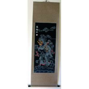   Hand Batik Tapestry Scroll Dragon Wall Hanging 