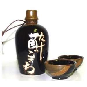  Japanese Sake Set