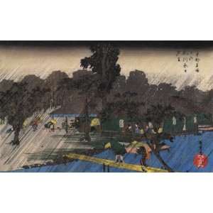   Art Utagawa Hiroshige People sheltering from the rain: Home & Kitchen
