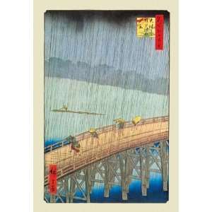   Great Bridge, Sudden Shower at Atake 20x30 poster: Home & Kitchen