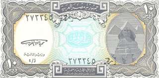 Egypt 10 Piastres World Paper Money Sphinx Egyptian  