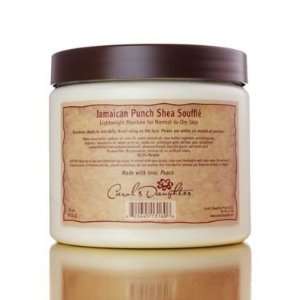  Jamaican Punch Shea Souffle Beauty