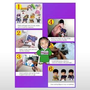 The Rocking Baby Doll   Style  D  Toys & Games
