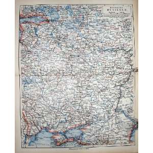   : Meyers German Atlas 1900 Map Russia Russland Moscow: Home & Kitchen