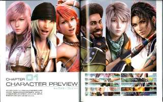 Final Fantasy XIII 13 Art & Guide Japanese Book PS3  