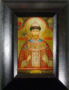 Russian ICON Tsar Of Russia St. Nicholas II Romanov  