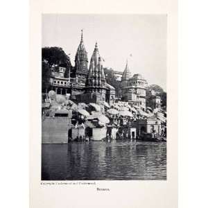  1929 Print Benares Varanasi River Ganges India Cityscape 