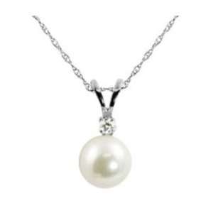   AA Quality Akoya Cultured Pearl Pendant with Chain: Katarina: Jewelry