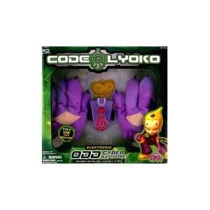  Code Lyoko ODD Cyber Battle Set Gloves & Disks Toys 