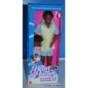    Heart Family Bathtime Fun Dad & Baby Girl 1987 Mattel Toys & Games