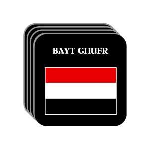 Yemen   BAYT GHUFR Set of 4 Mini Mousepad Coasters 