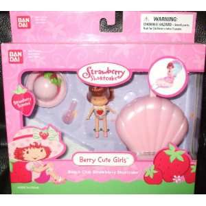 Berry Cute Girls Beach Club Strawberry Shortcake: Toys 