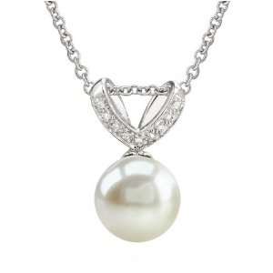  Belissima White South Sea Pearl Pendant in 14k Gold 