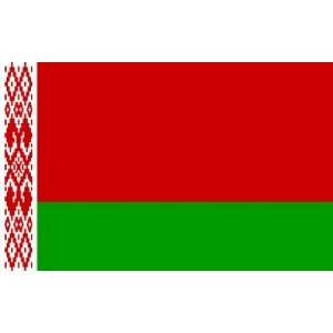  4 ft. x 6 ft. Belarus Flag for Parades & Display with 