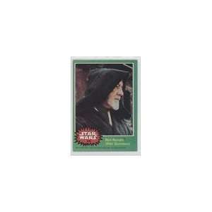  1977 Star Wars (Trading Card) #249   Ben Kenobi 