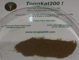 PURE 200:1 TONGKAT ALI ROOT EXTRACT, 80 Cents/Gm15 600!  