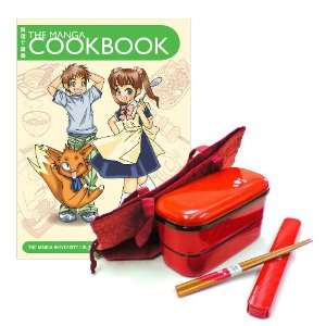  The Manga Cookbook Bento Box Gift Set (9784921205232 