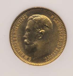   Gold Coin Russia 5 Rubles Roubles Nicholas II 1904 True Auction .01 NR
