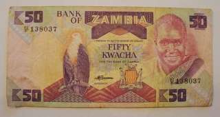 BANK OF ZAMBIA 50 KWACHA NOTE/PAPER MONEY EAGLE  