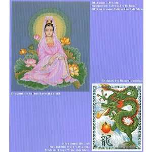  Chinese Goddess of Mercy & Dragon