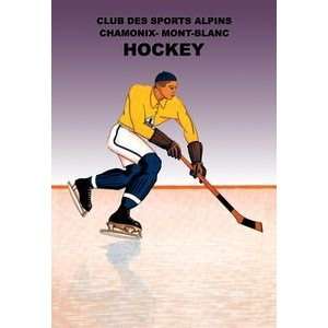 Hockey Alpine Sports Club   12x18 Framed Print in Black Frame (17x23 