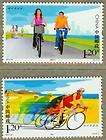 china 2011 19 cycling bicycle sport 自行車 stamps 