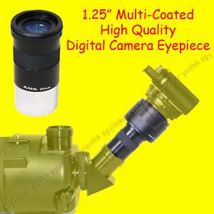 25 telescope eyepiece adapter for Panasonic DMC LX5  