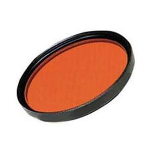 Bonica Orange Filter for Blue Water:  Sports & Outdoors