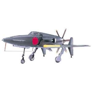  00450 1/72 Kyushu J7W1 18 Shi Interceptor Fghtr Shinden 