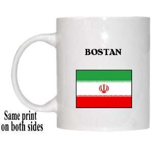  Iran   BOSTAN Mug: Everything Else
