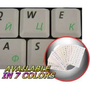 RUSSIAN CYRILLIC KEYBOARD STICKER WITH GREEN LETTERING 