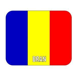  Romania, Bran Mouse Pad: Everything Else