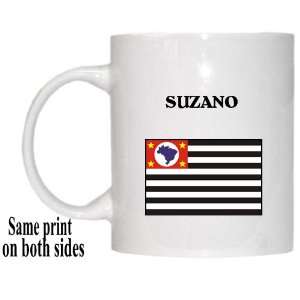  Sao Paulo   SUZANO Mug 