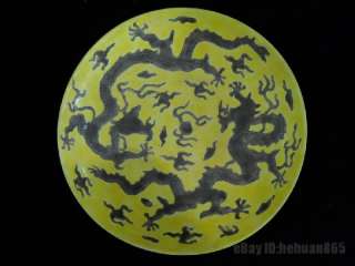 FINE CHINESE SUPERB PORCELAIN DRAGON PLATE  