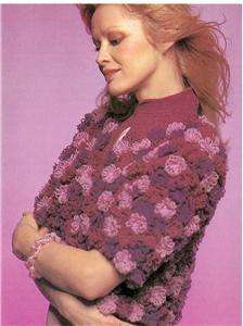 Ladies Short Sleeve Daisy Jacket Crochet Pattern  