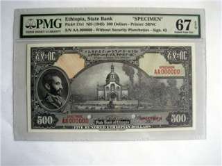 Ethiopia State Bank, 1945 $500 Specimen PMG Superb Gem Unc 67 EPQ 