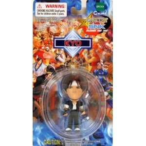   King of Fighters Kyo 3D 2 3 Action Figure Key Chain: Toys & Games