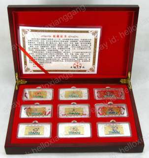 Rare 2012 Chinese Dragon Year Gold and Silver Plated Bars With Box 