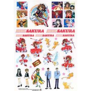   Sakura Sticker Seal Sheet Cardcaptors by CLAMP: Toys & Games