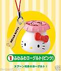   ment Miniature Hello kitty Sanrio Cake Shop Candy Sweet Snacks Strap 1