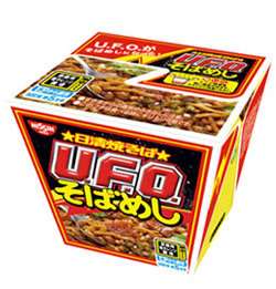 NISSIN Cup Noodle Soba Rice Instant Food from JAPAN  