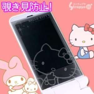   Hello Kitty Mail Peep Block Cell Phone Sticker (Face): Electronics