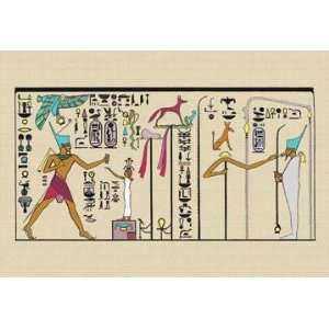   Festival for Ramses II 12x18 Giclee on canvas