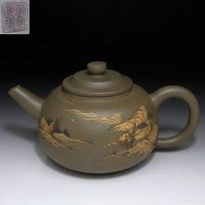 CJ8 Vintage Chinese Zisha Clay Tea Pot  