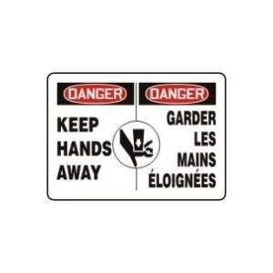  DANGER KEEP HANDS AWAY (BILINGUAL FRENCH   DANGER GARDER 