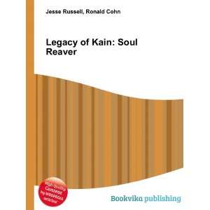  Legacy of Kain Soul Reaver Ronald Cohn Jesse Russell 